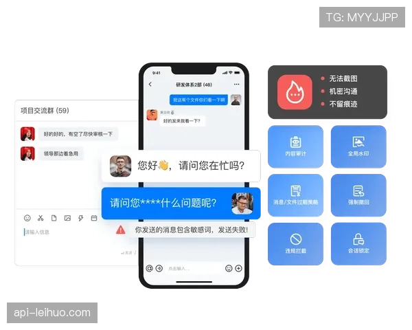 专访当值主裁张雷：谈VAR使用体验与场上沟通的重要性